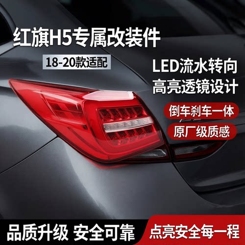天猫品质   质量保证  售后无忧