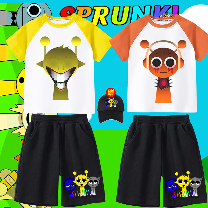 新款节奏盒子儿童衣服短