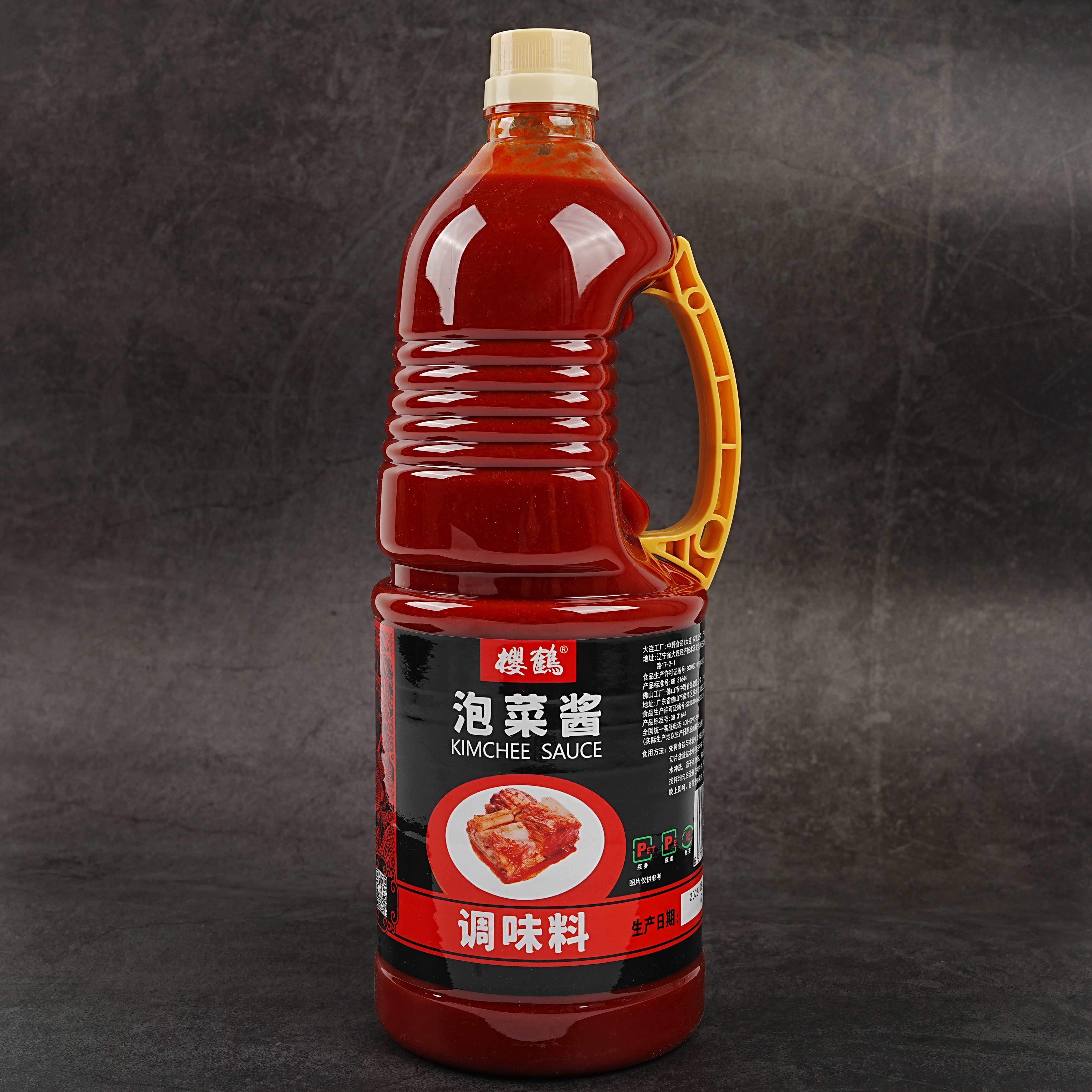 樱鹤韩式泡菜酱1800ml家用韩国风味朝鲜族辣白菜泡菜腌料拌料图片