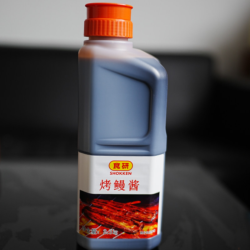 食研烤鳗酱烤肉烧烤酱2.3KG大包装商用包邮寿司调味酱料鳗鱼汁