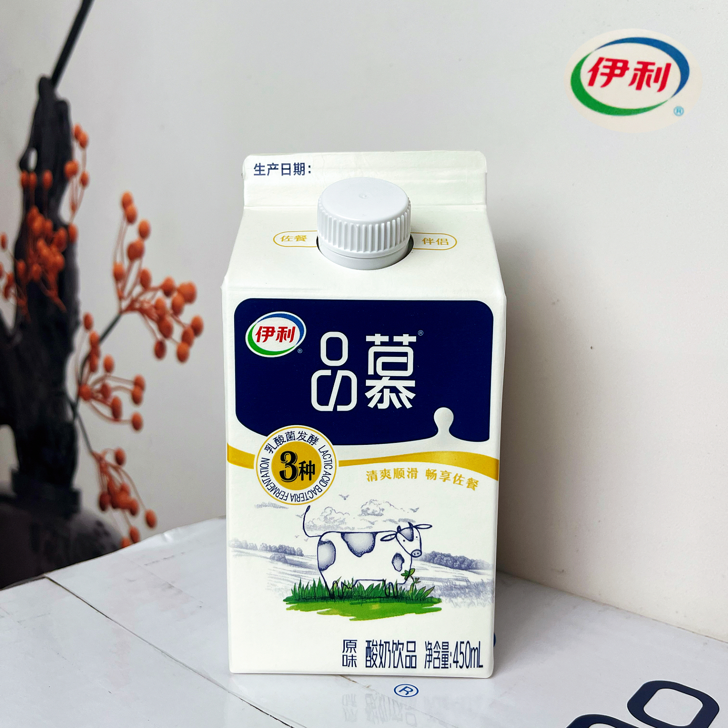 【新日期破损包赔】伊利品慕酸奶原味450ml3种乳酸菌发酵酸奶方盒