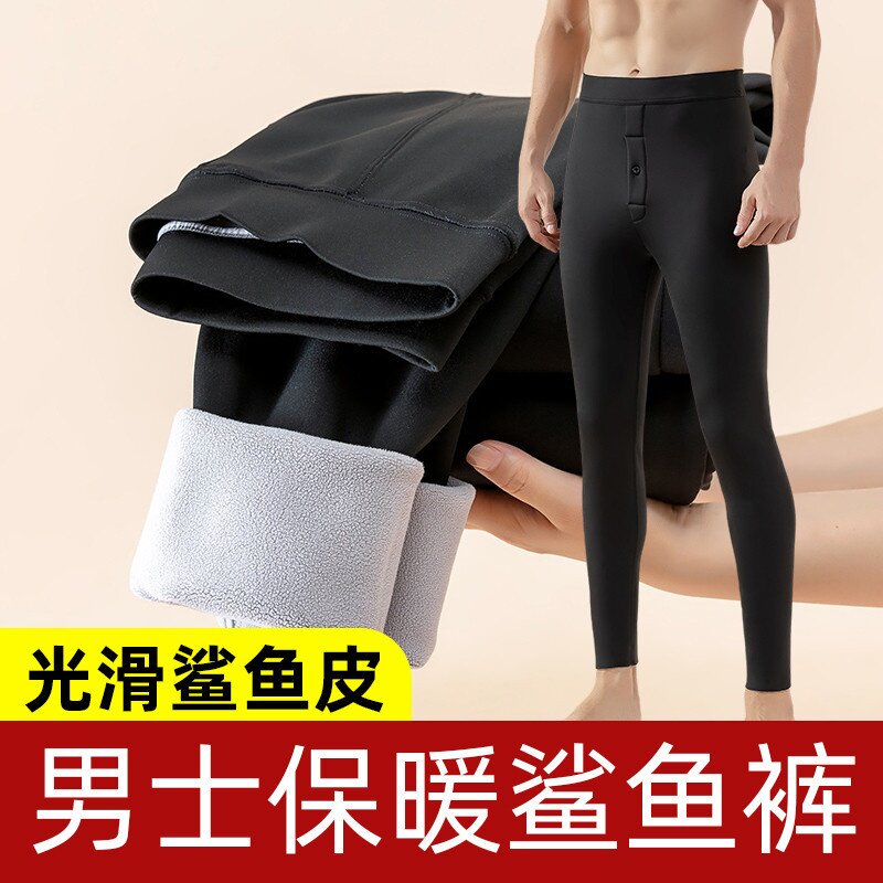 鲨鱼皮保暖裤男士冬季加绒加厚内穿高腰无痕大码抗寒紧身打底棉裤
