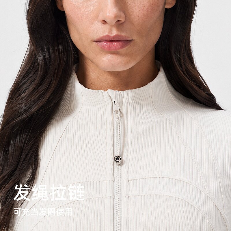 罗纹瑜伽外套女士短款夹克跑步休闲立领长袖拉链健身服上衣