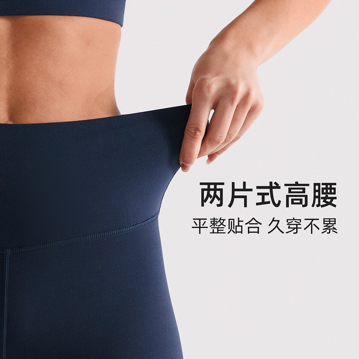 瑜伽七分裤女高腰提臀弹力磨毛健身骑行裤速干运动紧身裤17"