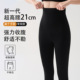 收小肚子强力塑形裸感健身瑜伽裤 夏季 提臀裤 高腰收腹裤 高个子 新款