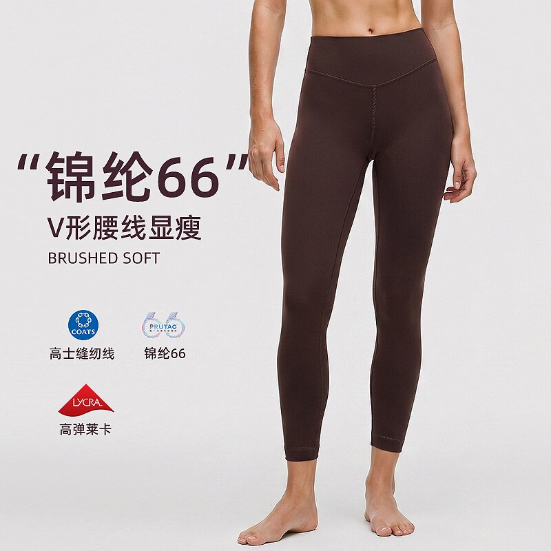 莱卡高腰瑜伽裤女弹力提臀透气速干健身裤塑形运动紧身裤24"