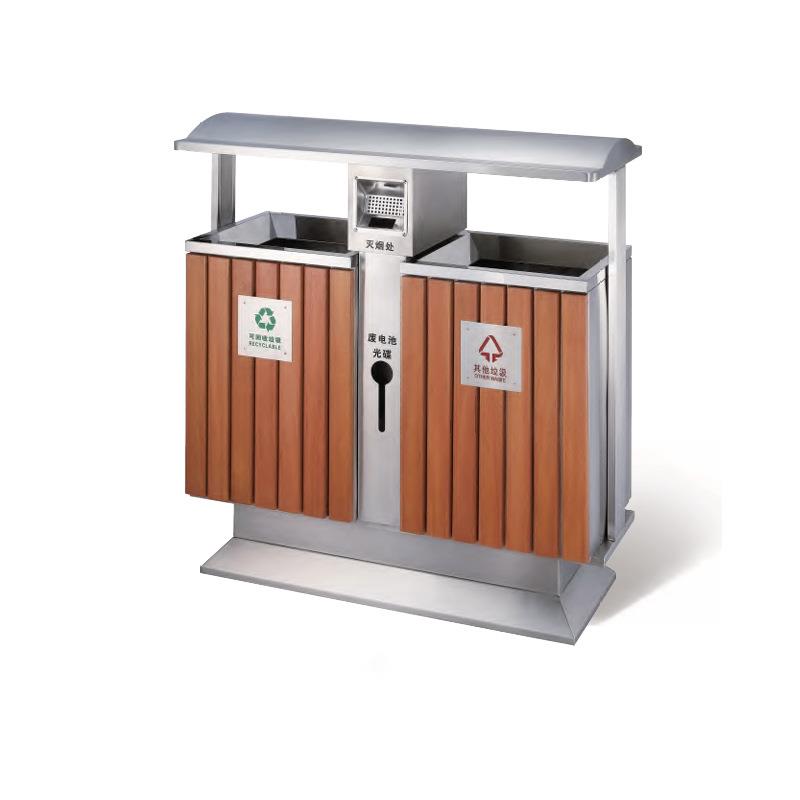 公园小区山樟木实木钢木果皮箱GPX-153A 花园户外分类垃圾桶