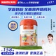 儿童成长奶粉青少年助力高6个子3岁以上15贝特恩学霸官方旗舰正品