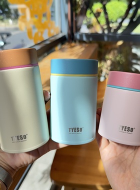 tyeso泰硕迷你保温杯女生小巧便携316女高颜值咖啡杯随行简约水杯