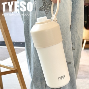 TYESO泰硕大容量保温杯2025新款夏季保冷保冰杯304不锈钢便携水杯