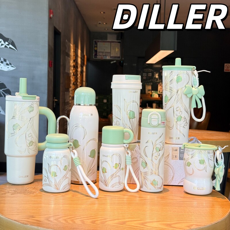diller花漫系列316保温杯