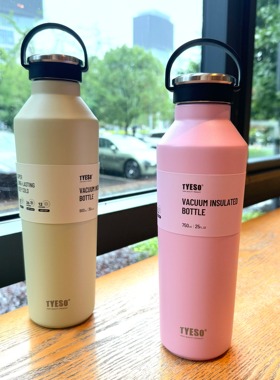 TYESO泰硕保冷保温杯304不锈钢大容量运动手提简约小口瓶杯子车载