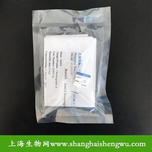 一抗 Cytokerjatin 7  兔多抗 100l  SHBCC G1309-4 包邮
