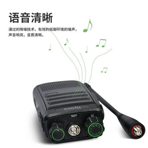 海能达(Hytera)BD500对讲B机数字大功率远距离手台商用民用酒店K
