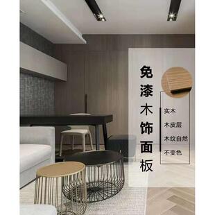 西安木饰面护墙板电视背景墙装饰板科定kd防火板UV免漆Z木皮板定