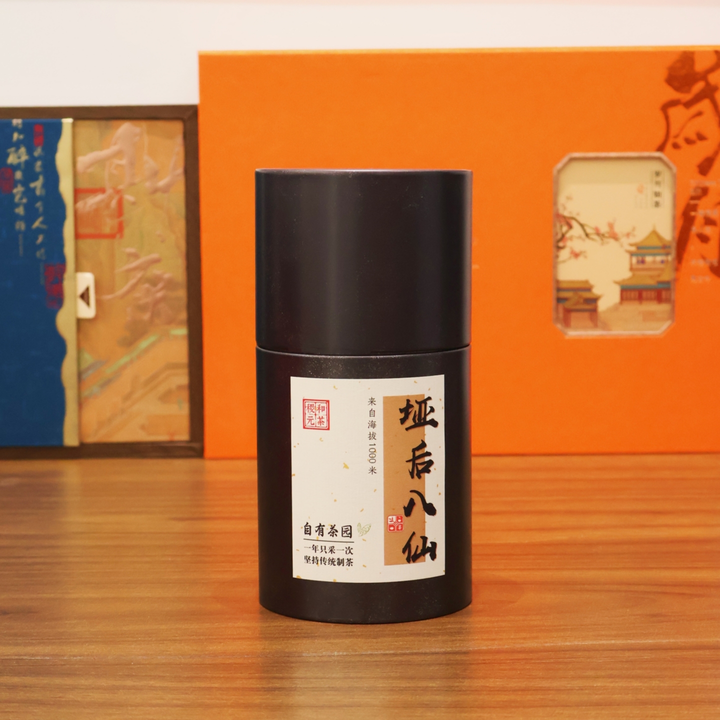 【垭后八仙】潮州凤凰单丛乌岽高山单枞蜜兰香乌龙茶单纵茶叶