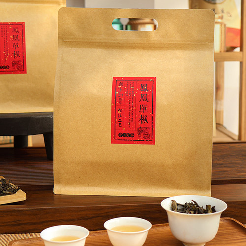 口粮茶潮州凤凰单丛二米