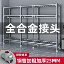简易衣柜2025新款 布衣柜家用卧室全钢架加粗加厚出租房用 爆款 组装