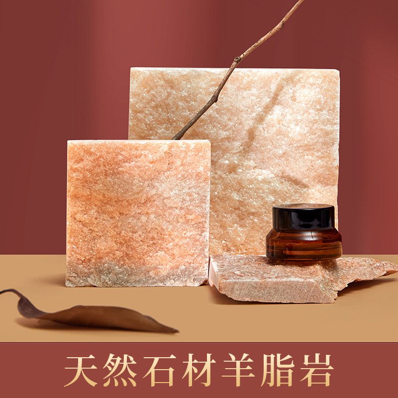 化妆品静物产品拍照摄影装饰布景创意天然石材质感纹理陈列陈设简约