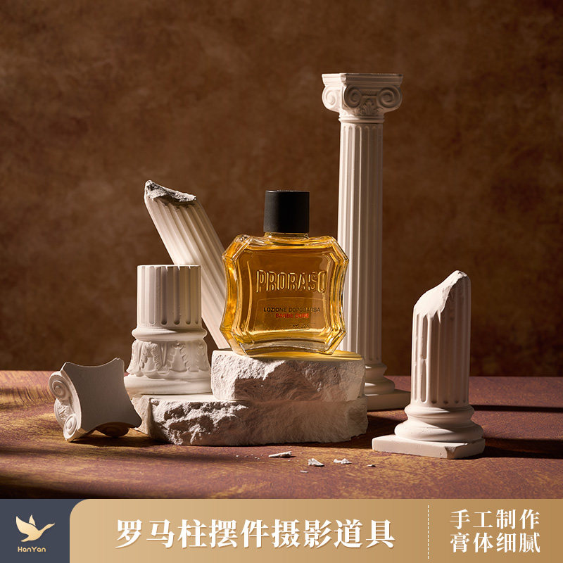 罗马柱摆件拍照道具白色装饰拼接手办展示陈列装饰摆台化妆品摄影拍摄高级感欧式简约百搭艺术创意小众小物件