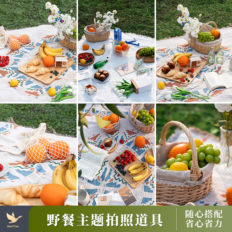 野餐主题拍照道具野餐布