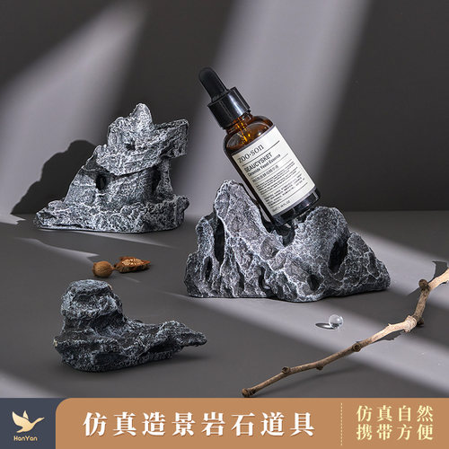 仿真岩石黑色立体摄影道具