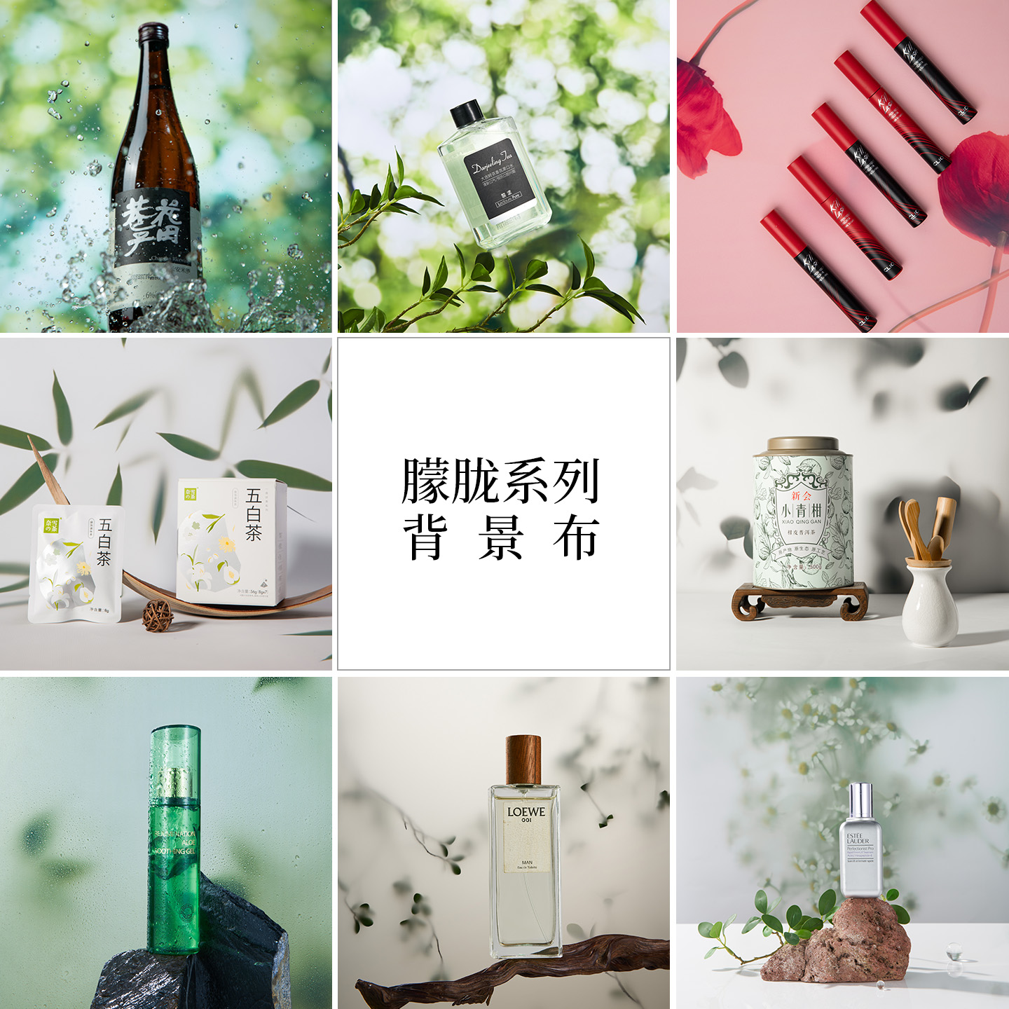 原创朦胧感油画背景布摄影拍照清新天空静物产品手机拍摄大尺寸直播间3D立体背景纸装饰道具氛围感造景架子