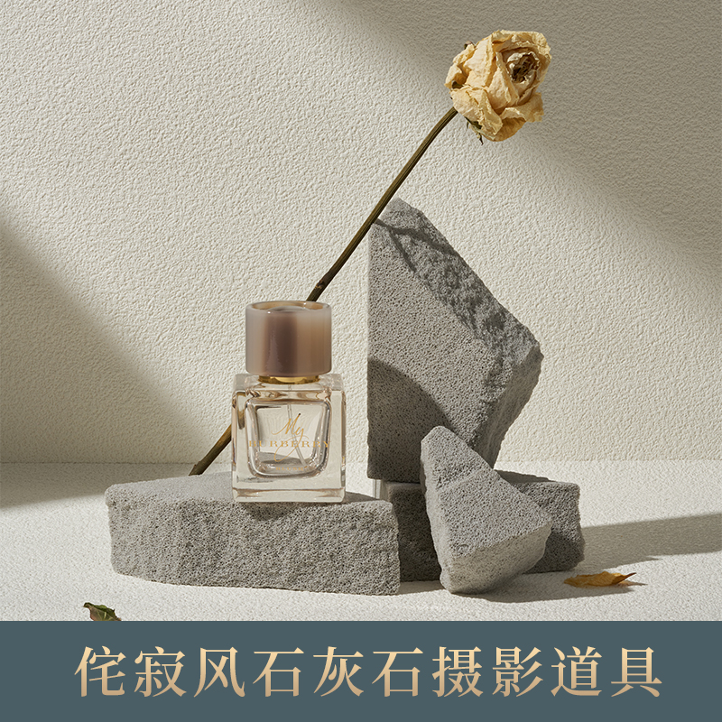 几何体石材门洞几何体摆件