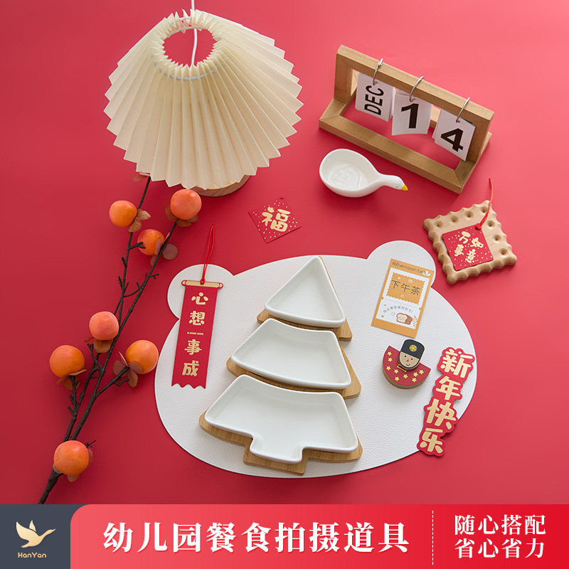 幼儿园餐谱拍照道具 创意托育营养餐食谱摆拍可爱装饰摆件场景搭建机