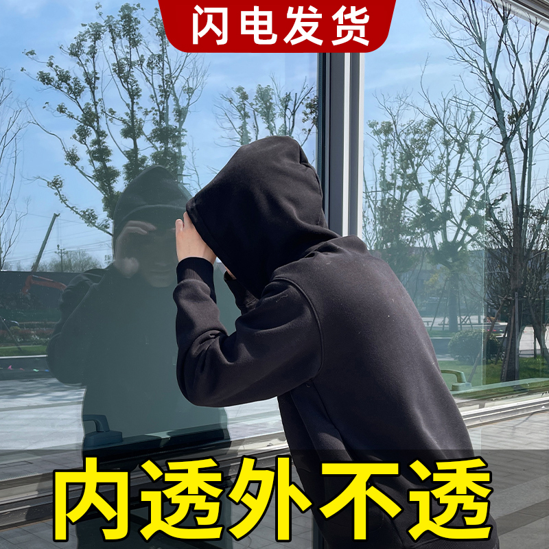 单面透光窗贴纸外面看不见