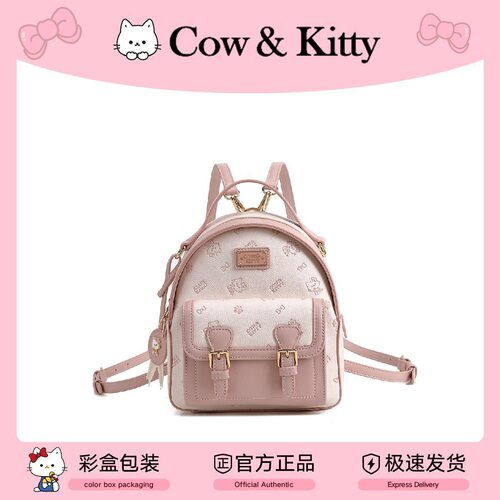 官网Cow&Kitty双肩包包2026新款少女风大学生通勤背包大容量书包