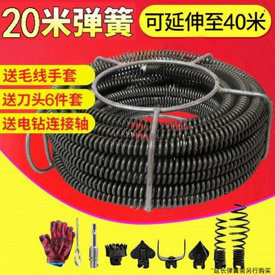 下水道疏通非神器专用工具电动家用钢丝弹硬软簧管道机通马桶厕所