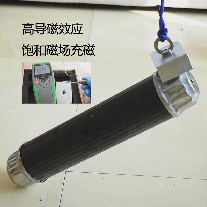 强力磁铁打捞强磁铁N52超强磁王大号吸铁石高强度强力工业磁钢钕