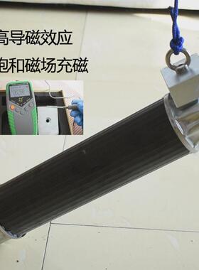 强力磁铁打捞强磁铁N52超强磁王大号吸铁石高强度强力工业磁钢钕