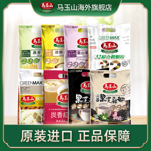 马玉山销量排行榜 马玉山品牌热度排名 小麦优选