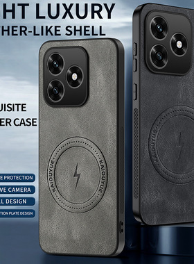 适用荣耀X5C手机壳X5Cplus国外素皮荣耀X60纳帕纹引磁荣耀X9C全包防摔保护套荣耀X9C Smart男女荣耀X50 Pro