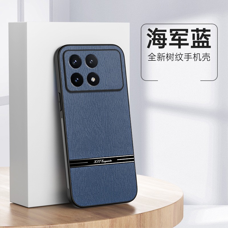 木纹小米手机壳pocox6pro