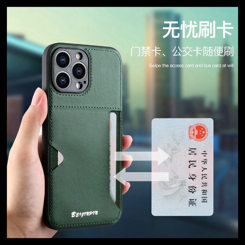 苹果手机壳简约15promax