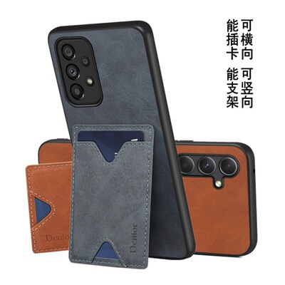 适用硅胶三星手机壳s23
