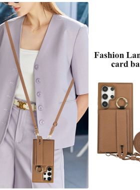 适用三星GalaxyS24Ultra手机壳挂绳斜挎卡包s23手机壳23utral时尚s保护套22+小众S24+纯色Ultar女S23Plus新款