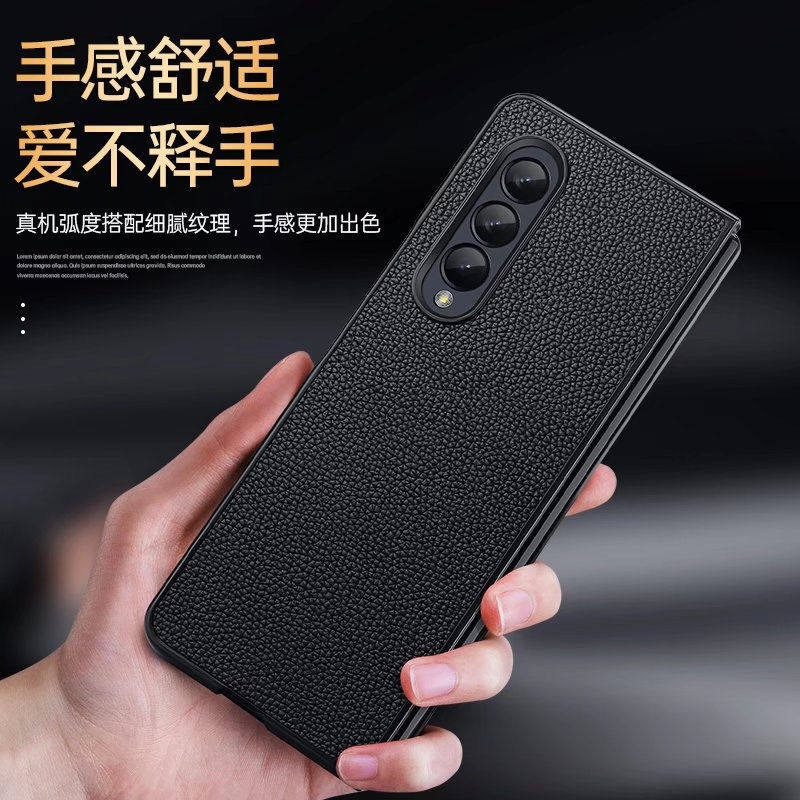 适用三星fold3手机壳galaxy zfold3商务时尚w22真皮折叠屏flod三代翻盖防摔皮套foid高端男士