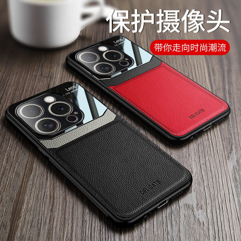 适用苹果16手机壳iphone15plus创意皮纹保护套17pro硅胶软边13Promax个性全包防摔潮牌男时尚女新款皮质外壳