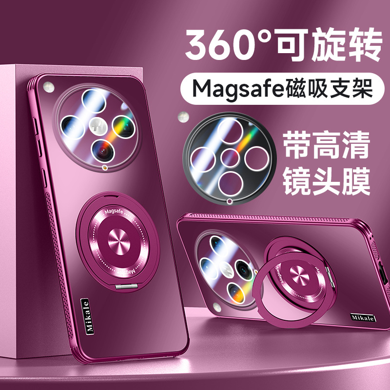 OPPOFindX7手机壳OPPO保护套FindX8pro镜头膜全包PKB110磁吸支架PKC130防摔Find男fandx8por新款fandx女P适用