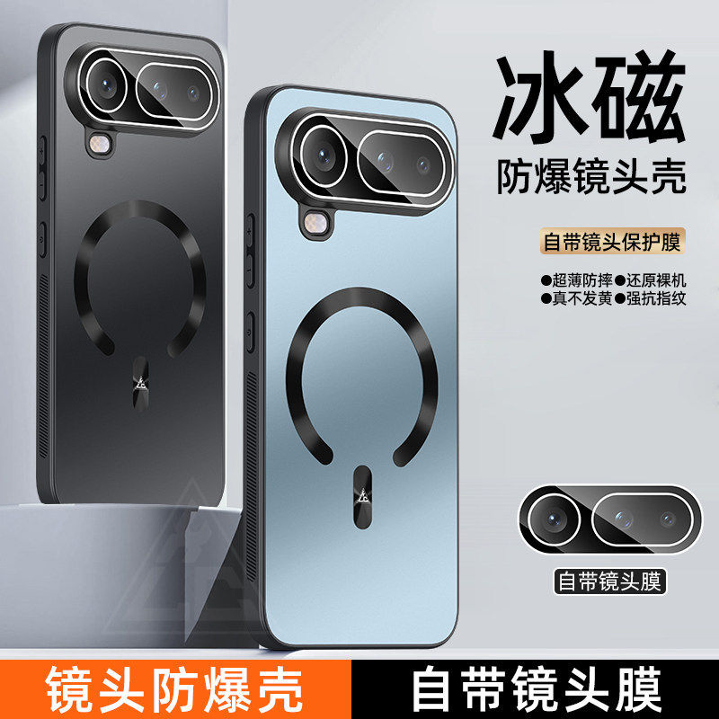 荣耀Magic8ProAir手机壳新款保护套Magsafe磁吸充电带镜头膜全包防摔旋转支架外壳磨砂简约商务高级感适用