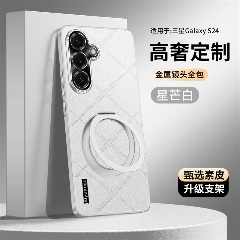 三星s25ultra手机壳S25格纹保护套S25u男女SM一S9380镜头全包防摔galaxys软直边uitra个性SM9310创意Utra适用