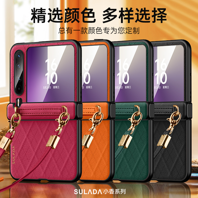 华为PuraX手机壳折叠屏PuraX典藏版新款女生创意斜挎长挂绳全包防摔保护套网红简约高端适用