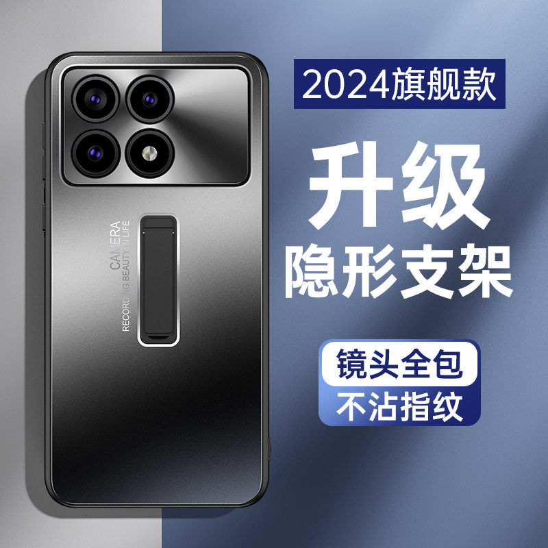 小米PocoF6Pro手机壳新款支架金属磨砂pocoF6pro保护套镜头全包POCOF6Pro防摔por男女创意软边高级感潮外壳
