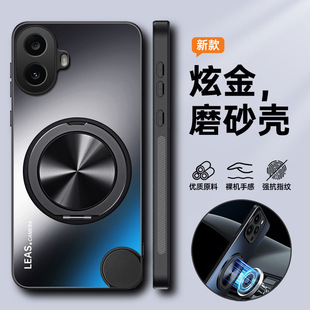nothingphone1手机壳nothing CMF phone1保护套notingphone全包防摔磨砂硬cmfphone带支架超薄磁吸by新款适用