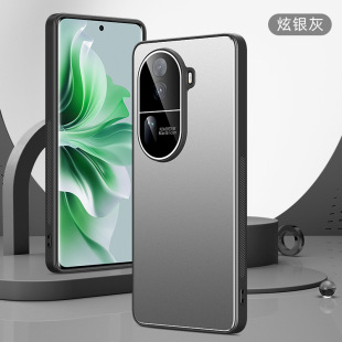 opporeno11手机壳reno11pro镜头镜片全包保护套新款reno11pro+曲屏全包防摔0ppo男女opopor十高端外壳适用