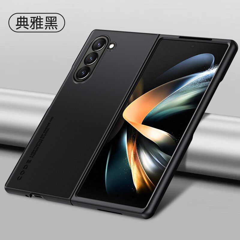 素皮三星手机壳简约fold6